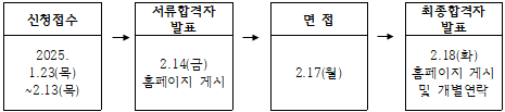 1737600996-67.png